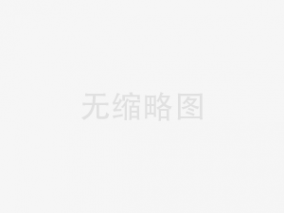 健康防護(hù)壁掛一體機(jī)
